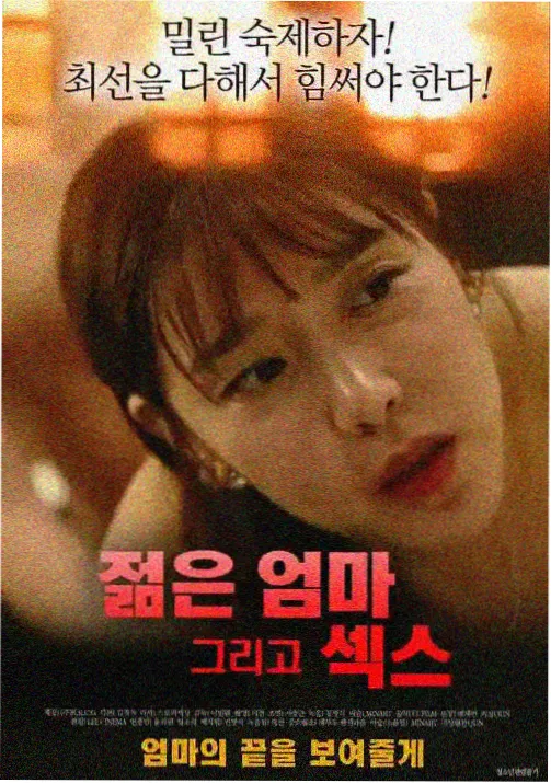 都市女性成长剧分类配图