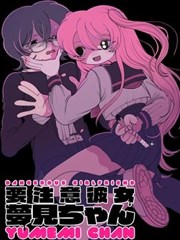 大女主标签重新定义配图